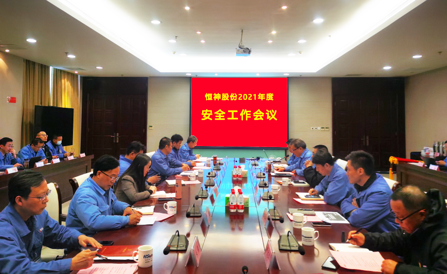 131610525067136551.png 微信截圖_20210113153937.png