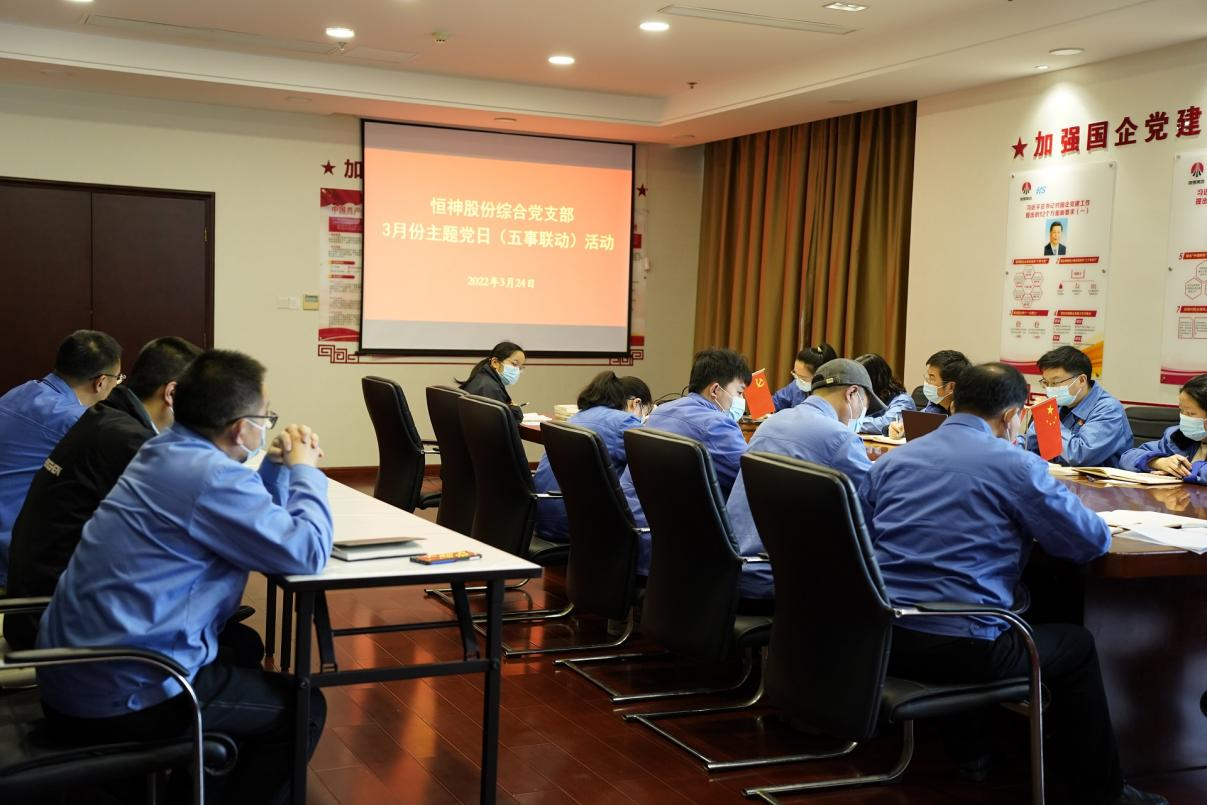 251648180416421612.png 黨日圖片1.png