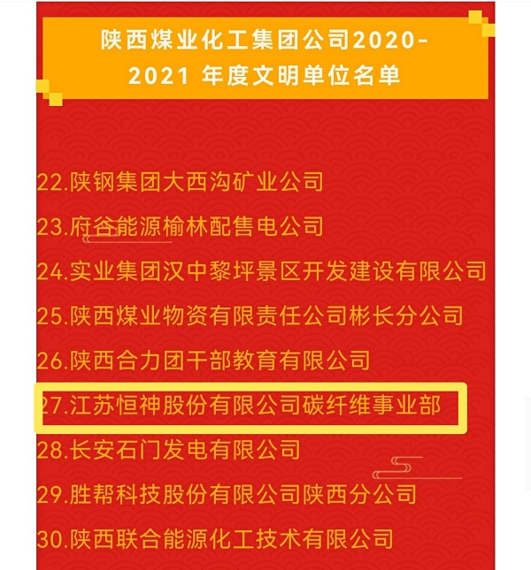 051651716889270694.jpeg 網站.jpg