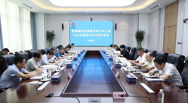 091654738413162442.jpeg 20220608173729_67554.jpeg