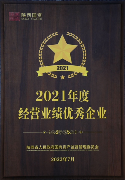 201658284516205262.jpeg 3.jpg