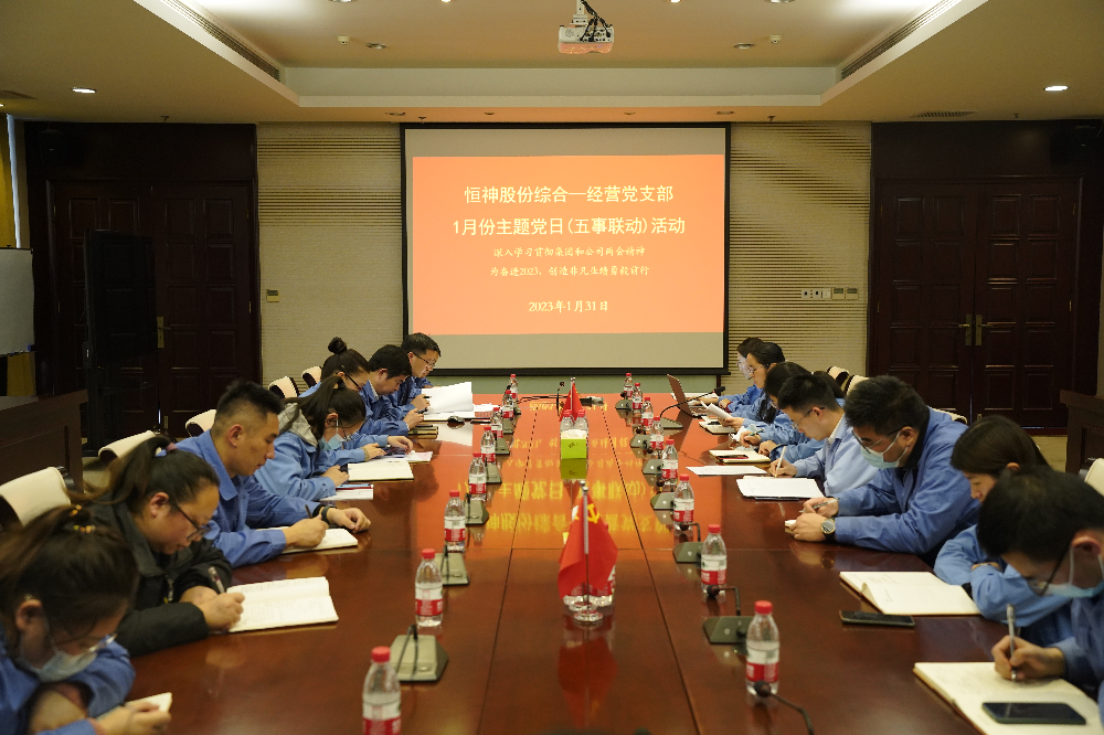 021675302207196498.png image.png