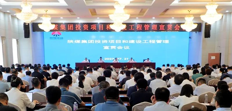 241690157049582922.jpeg bc1de9c88f8307982eefc79ba2c96758_20230721232543_71103.jpeg