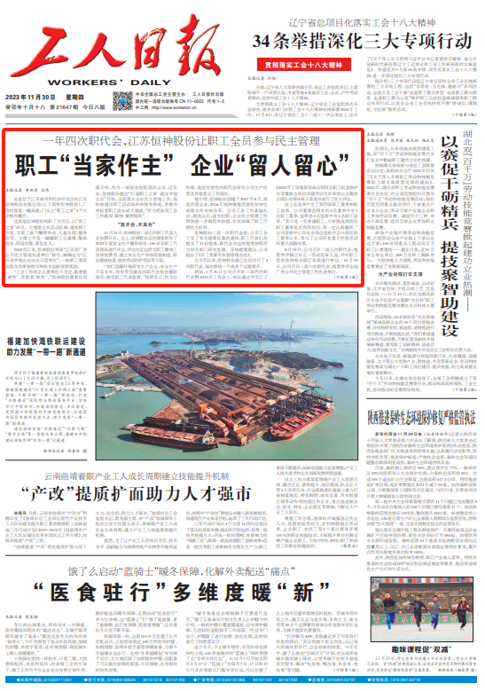 011701390109391038.png 275f77a1e0d79fbfe3aa3e8d18705c4.png