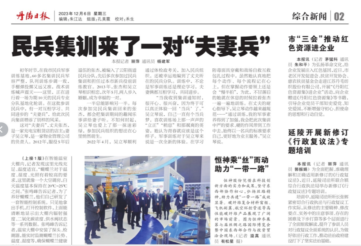 081701997937139419.png image.png