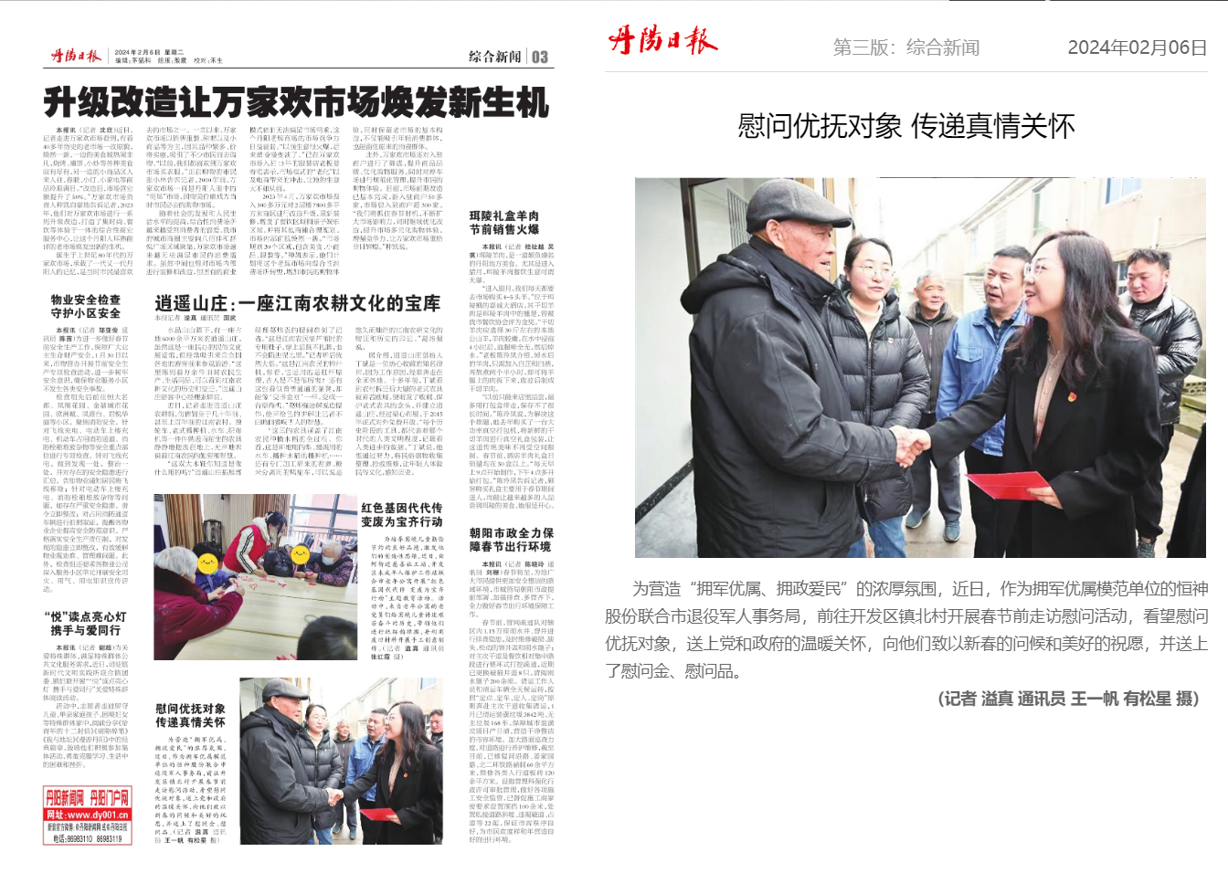 171708152322169689.png image.png