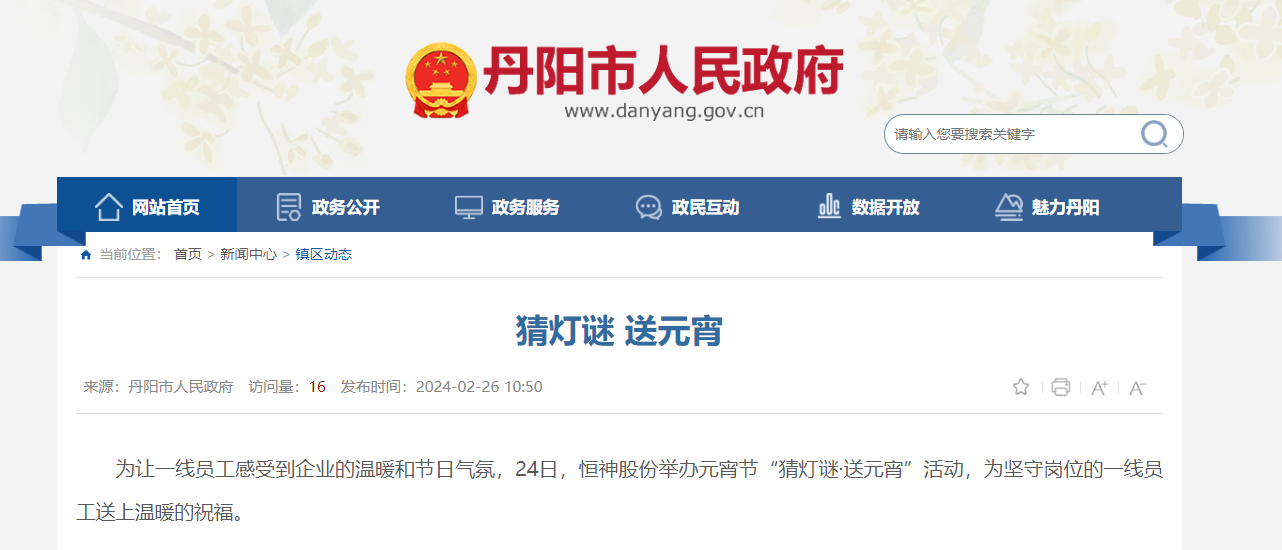 291709175527202114.png image.png