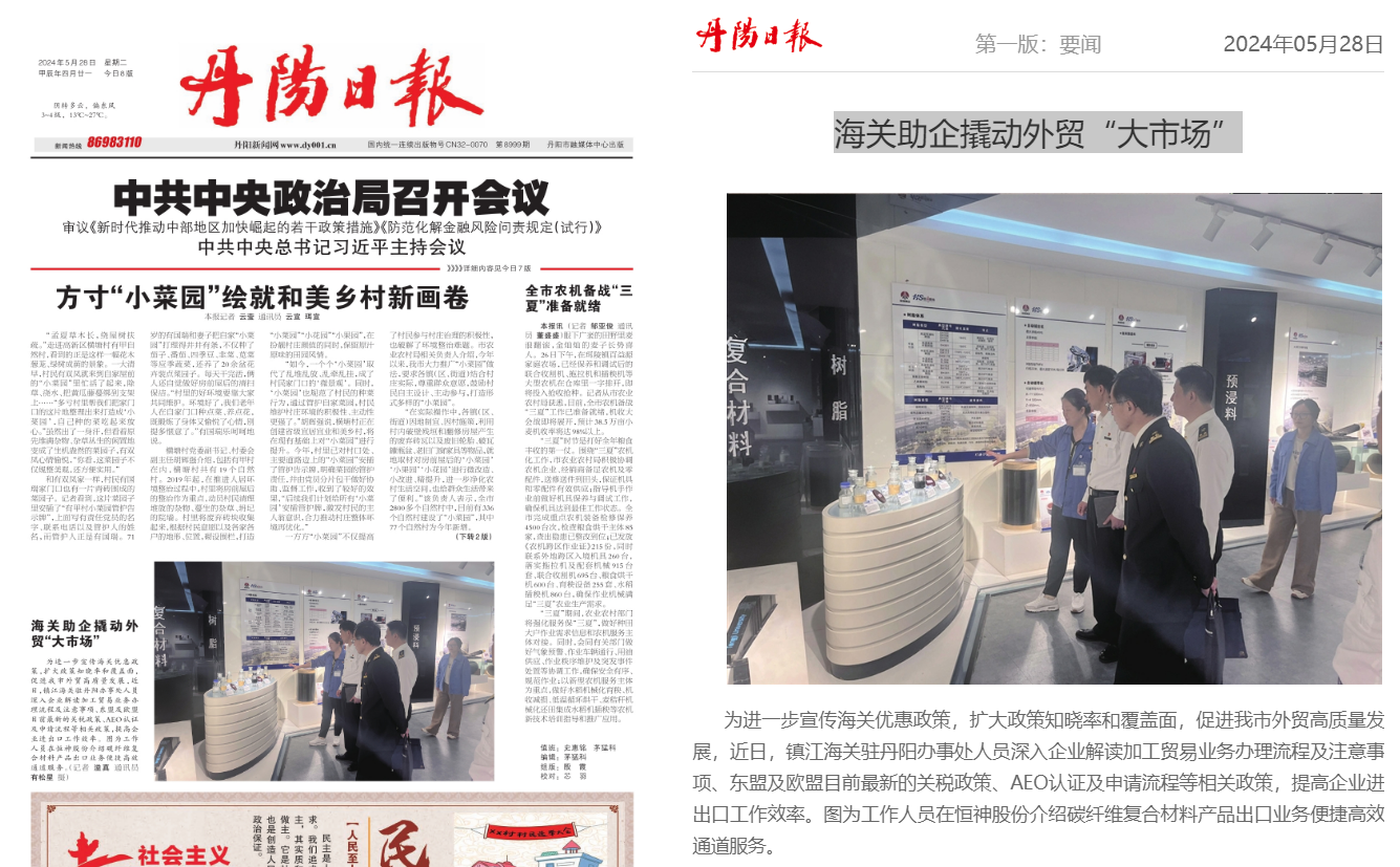 281716881010204335.png image.png