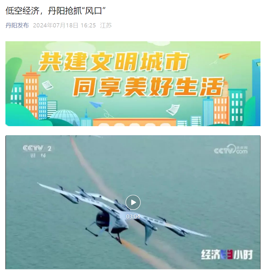 181721293398119458.png 1721293392919.png