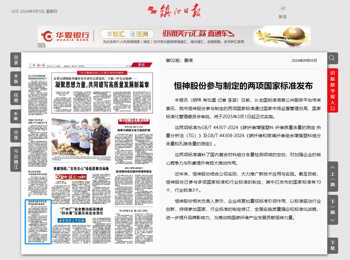 051725513522148392.png image.png