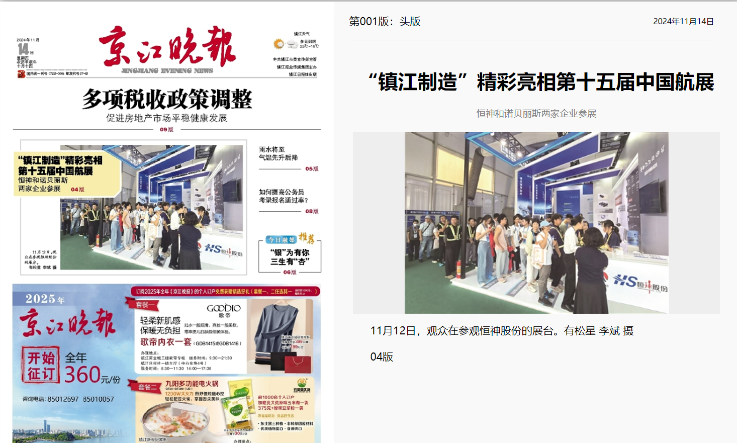 141731551412323956.png image.png