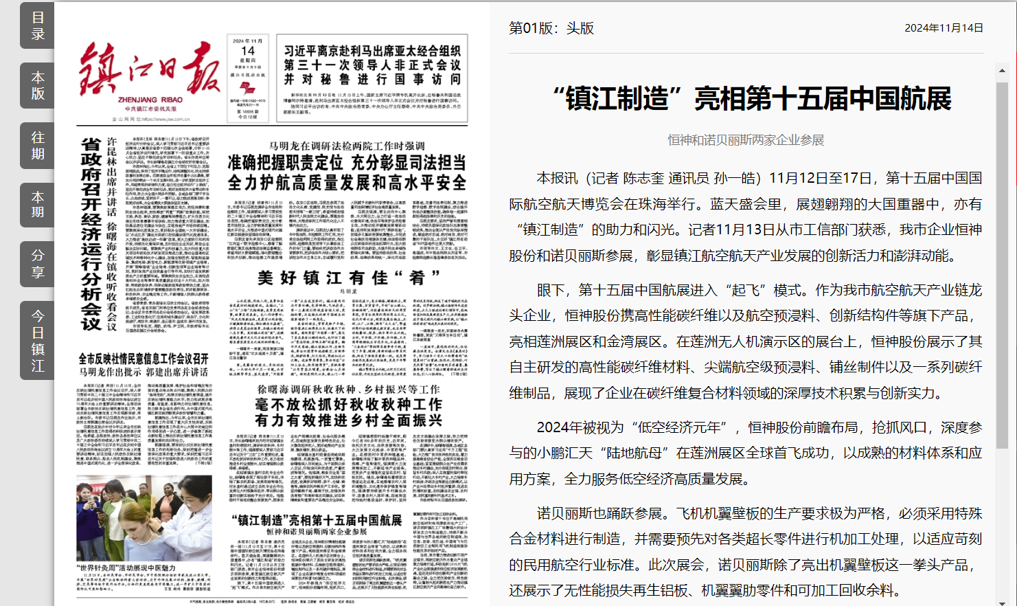 141731564311622244.png image.png