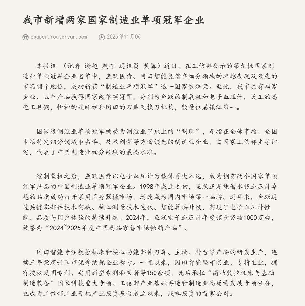 111762820589258792.png image.png